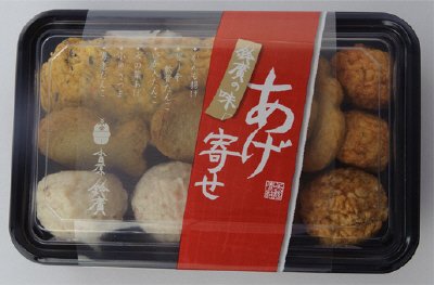 鈴廣のあげ寄せ