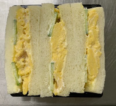 玉子サンドＢＯＸヨード卵・光