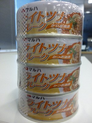 ライトツナフレークかつお油漬