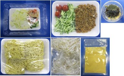 冷やし担々麺（マイルド）　３人前