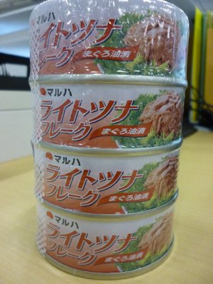 ライトツナフレークまぐろ油漬け