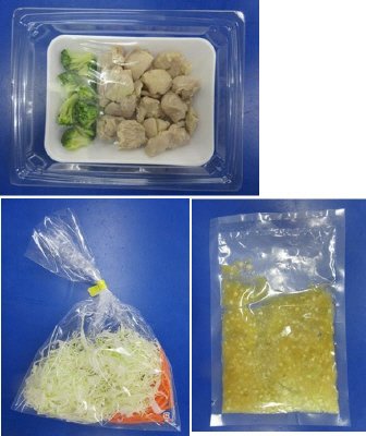 鶏肉とブロッコリーのネギ塩炒め