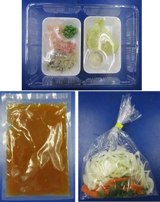 ★２人前★海老入りふわとろ天津飯