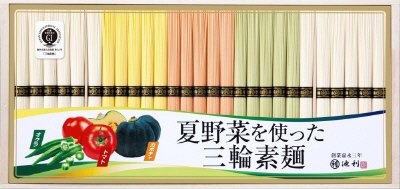 夏野菜を使った三輪素麺