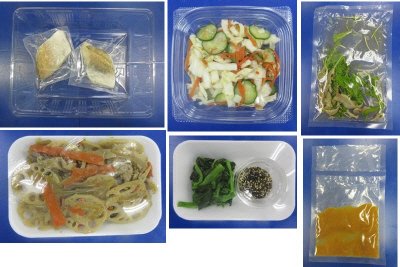 ★２人前★タラの胡麻味噌焼き