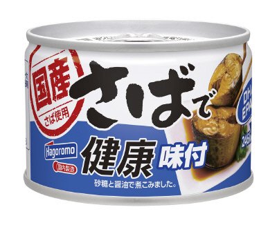 さばで健康　味付