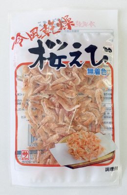 冷風乾燥桜えび