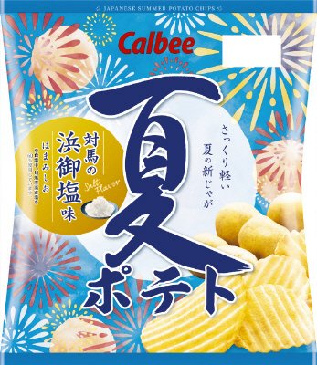 夏ポテト対馬の浜御塩味