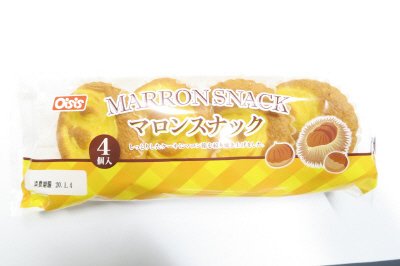 マロンスナック（４）