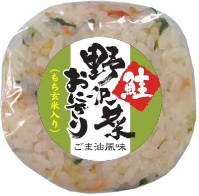 鮭野沢菜おにぎり（もち玄米入り）