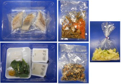 タラときのこのおろしあん　３人前