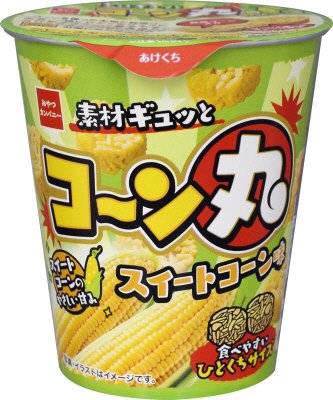 コーン丸スイートコーン味