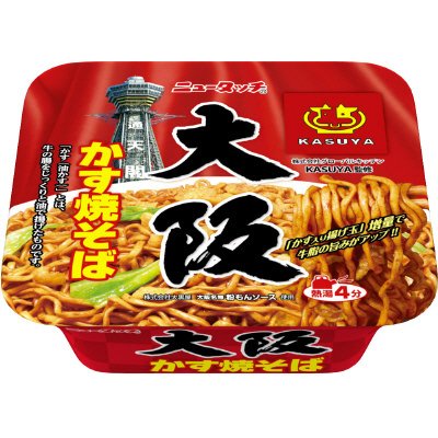 大阪かす焼そば