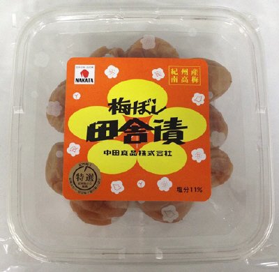 梅ぼし田舎漬