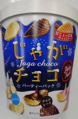 じゃがチョコパーティパック