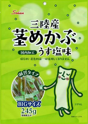 三陸産茎めかぶうす塩味BIGサイズ