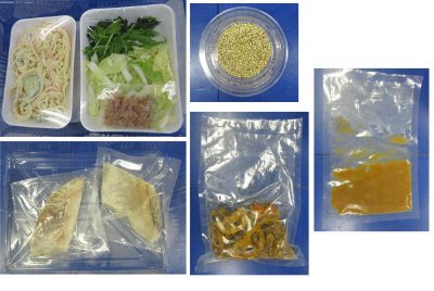 ★２人前★タラの胡麻味噌焼き