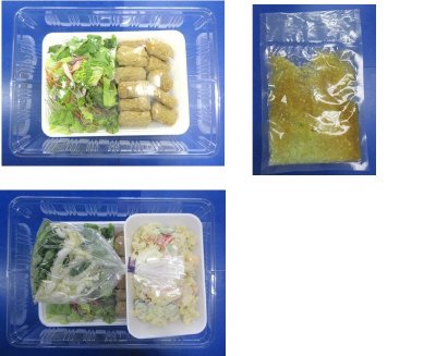 鶏つくねのネギ塩レモンだれ　３人前