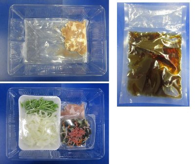 ★２人前★だし香る親子丼