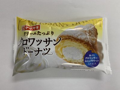 クリームたっぷりクロワッサンドーナツ