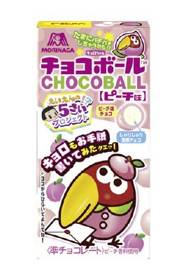 チョコボール＜ピーチ味＞