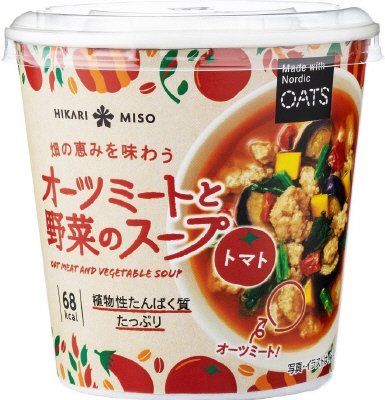 オーツミートと野菜のスープ　トマト