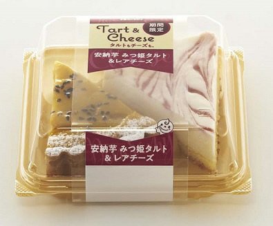安納芋　みつ姫タルト＆レアチーズ