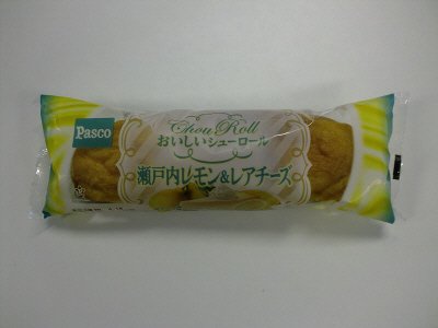 おいしいシューロール瀬戸内レモン＆レアチーズ