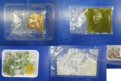 ★２人前★ほうれん草とチキンのカレー