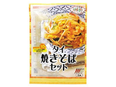 タイ焼きそばセット