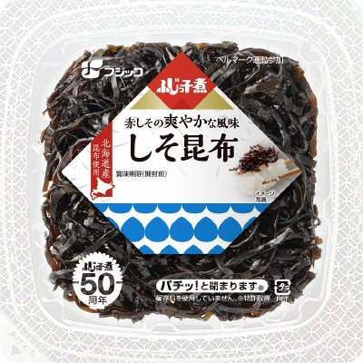 ふじっ子煮　しそ昆布