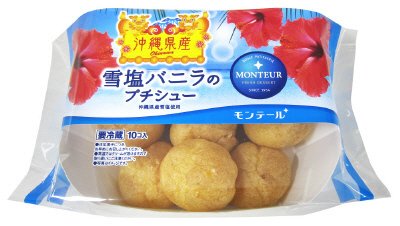 雪塩バニラのプチシュー