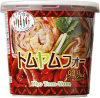 タイの台所　トムヤムフォー