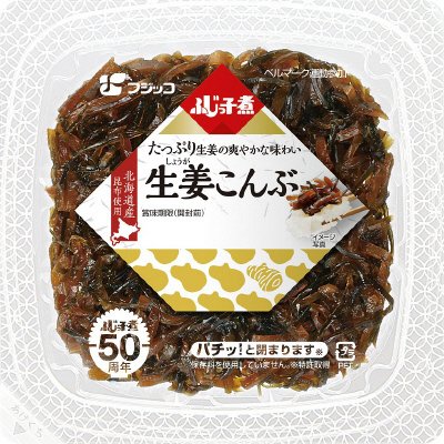 ふじっ子煮　生姜こんぶ