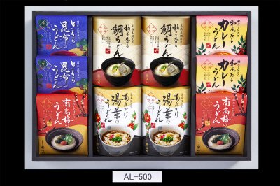 三輪うどん詰合せ