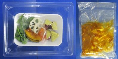 １０種スパイスのスープカレー（さつま芋・蓮根）マイルド