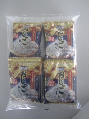 １０袋詰海鮮揚煎おじゃこ揚げせん