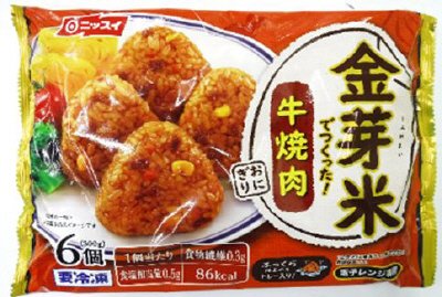 金芽米でつくった！牛焼肉おにぎり