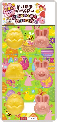 デコかまイースター