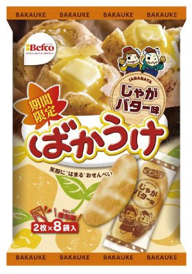 ばかうけ　じゃがバター味