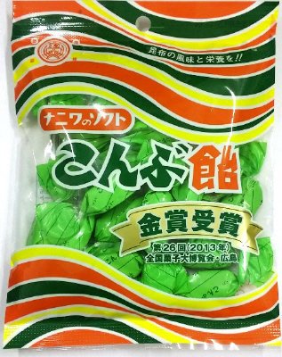 ソフトこんぶ飴