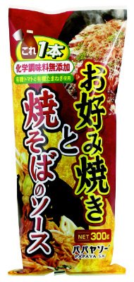 お好み焼きと焼きそばのソース