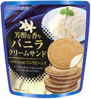 クリームサンドバニラ