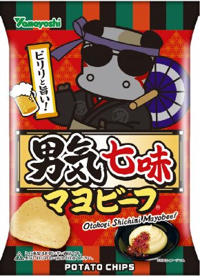 ポテトチップス　男気七味マヨビーフ