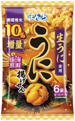 １０％増量６パック海鮮揚煎うに揚げせん