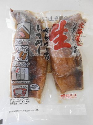 北海道産生からつくるいかめし