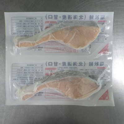 塩秋鮭（北海道産・甘口）