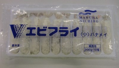 Ｖエビフライ（小）バナメイ