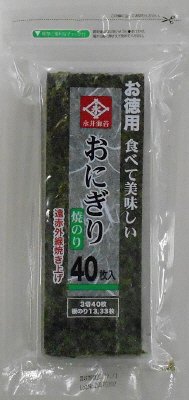 お徳用おにぎり焼のり４０枚入