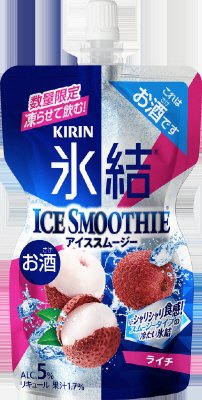 氷結　アイススムージー　ライチ